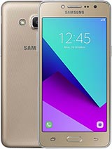Samsung Galaxy J2 Prime Price in Pakistan